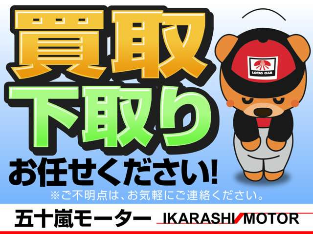 eKカスタムT