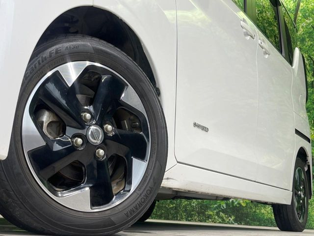 �y����14�C���`�A���~�z�C�[���z�O�ςɃ}�b�`���������A���~�z�C�[���𑕒����Ă���܂��B�e��ЊO�A���~�z�C�[����A�X�^�b�h���X�^�C�����戵�����Ă���܂��B���񂲑��k����������