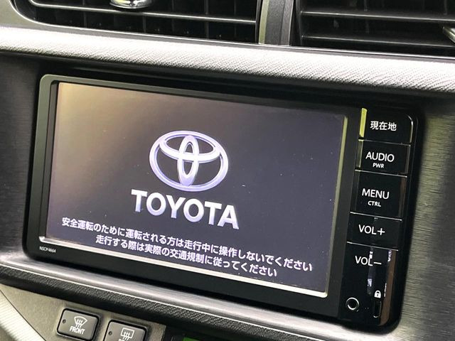 アクア1.5 S