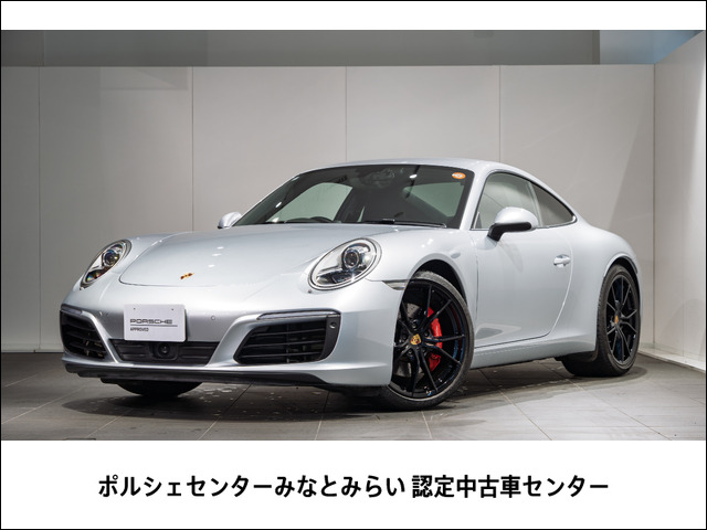 911カレラS PDK