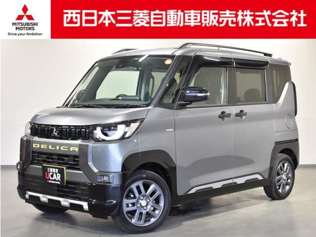 デリカミニT プレミアム 4WD