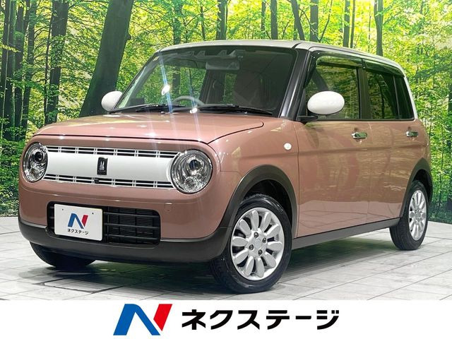 アルトラパンX