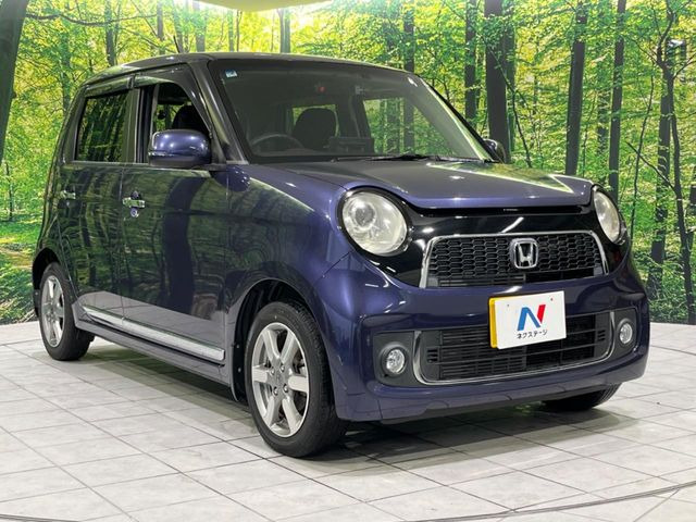 �������x�̃K���X�疌�ŝ����͂������A�㎿�ȃc���E����������B���O����_���J�����؂Ȉ��Ԃ�ی삵�A�F�����E�򉻂�h�~�B�u�e�X�v���b�V���R�[�g�v�A�u�e�v���~�b�T�R�[�g�v���炨�I�т��������܂��B