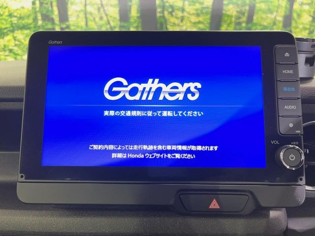 N-BOXカスタム