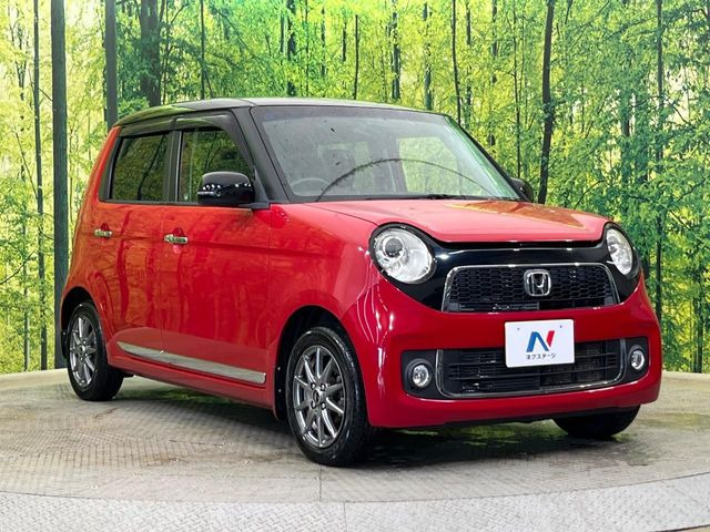 �������x�̃K���X�疌�ŝ����͂������A�㎿�ȃc���E����������B���O����_���J�����؂Ȉ��Ԃ�ی삵�A�F�����E�򉻂�h�~�B�u�e�X�v���b�V���R�[�g�v�A�u�e�v���~�b�T�R�[�g�v���炨�I�т��������܂��B