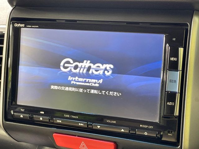 N-BOXカスタムG ターボ Aパッケージ