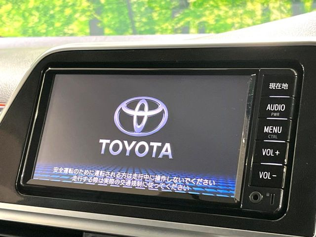 シエンタハイブリッド 1.5 ファンベース G