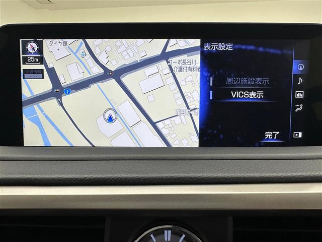 RX450h Fスポーツ