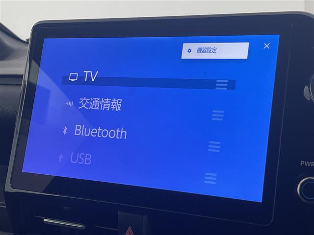 ヴォクシー2.0 S-G
