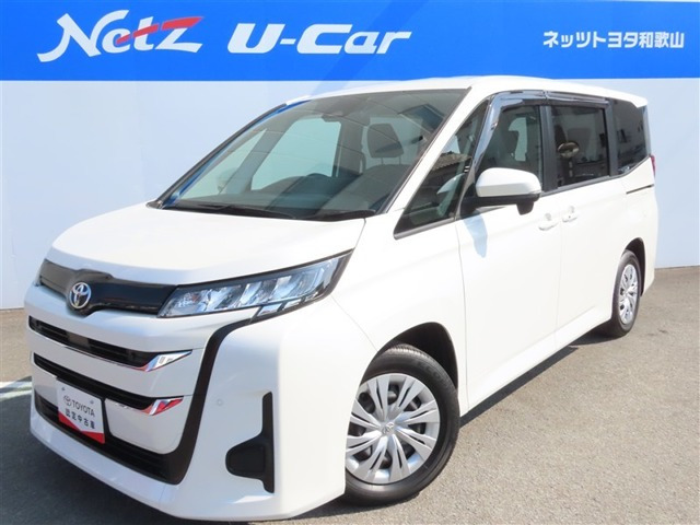 ノア2.0 X ウェルキャブ 車いす仕様 タイプII サードシート付