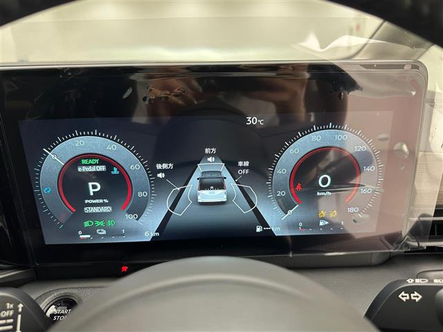 セレナ1.4 e-POWER ハイウェイスターV