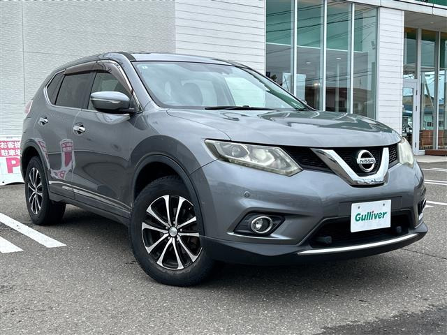 エクストレイル2.0 20X エマージェンシーブレーキパッケージ 4WD