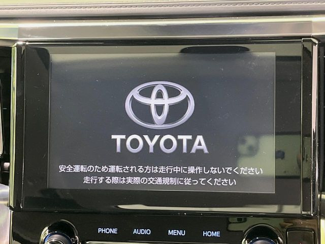 アルファード2.5 S Cパッケージ