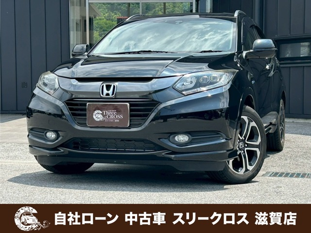 ヴェゼル1.5 ハイブリッド Z