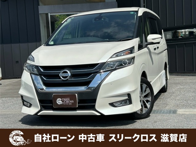 セレナ2.0 ハイウェイスター Vセレクション