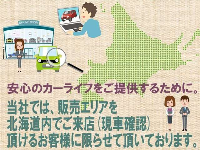 カローラアクシオ1.5 EX 4WD
