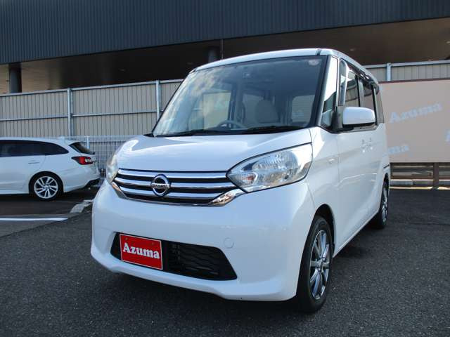 デイズルークスX 4WD
