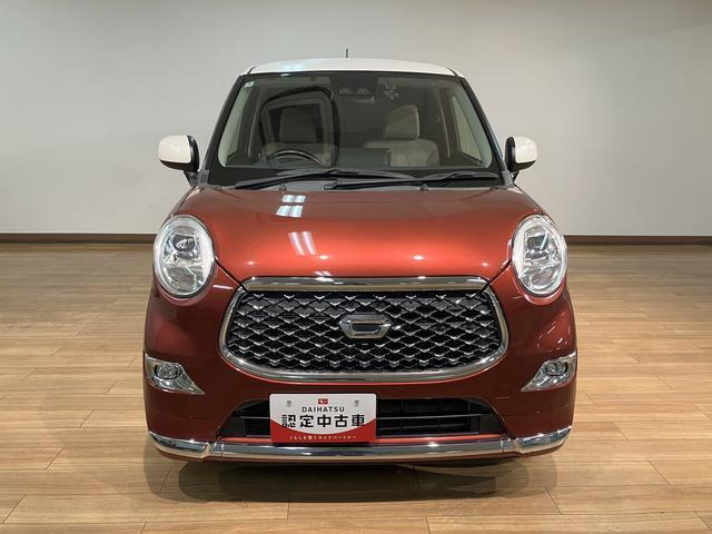 キャストスタイル G SAIII