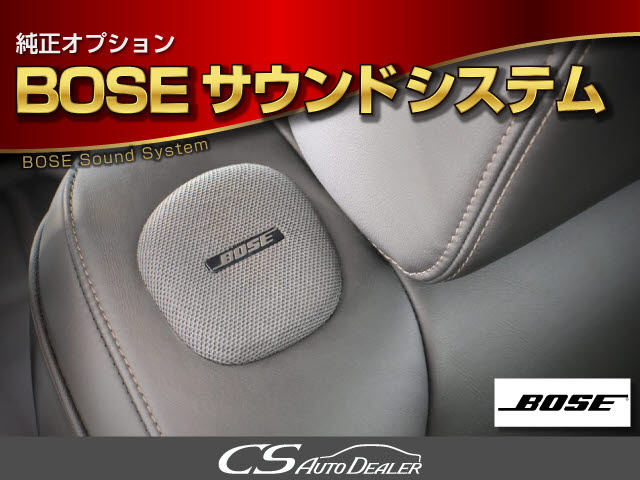 ��BOSE�T�E���h�V�X�e���t!�X�s�[�J�[!��p�ɉ���݌v���ꂽ�Տꊴ���ӂ��T�E���h�V�X�e���ł�!