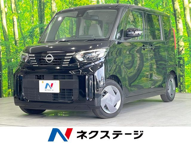 ルークスハイウェイスターX プロパイロットエディション