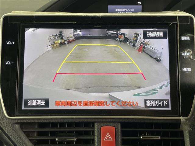 ノア2.0 Si W×B