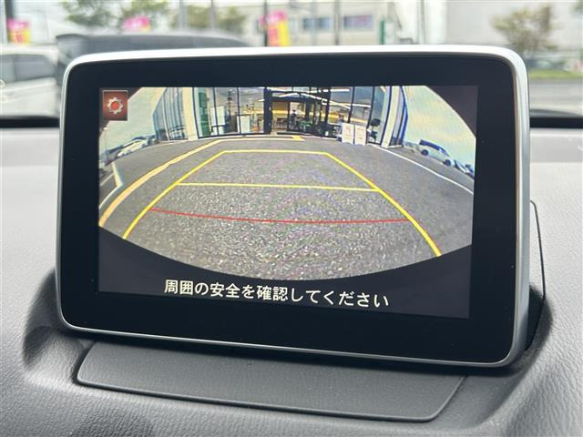 デミオ1.5 XD ツーリング Lパッケージ