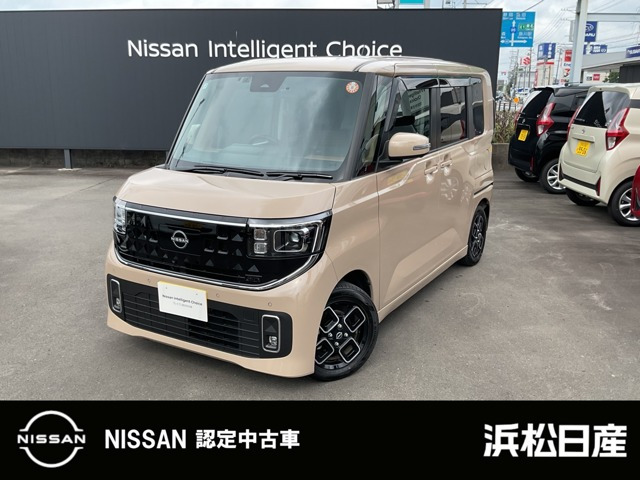 ルークスハイウェイスター