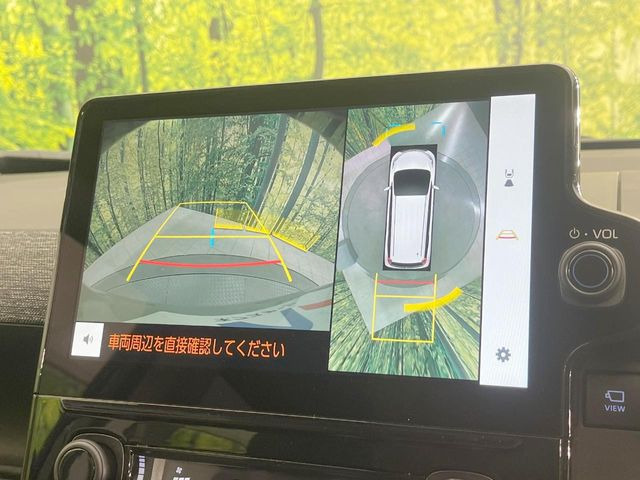 【パノラミックビューモニター】専用のカメラにより、上から見下ろしたような視点で360度クルマの周囲を確認することができます☆死角部分も確認しやすく、狭い場所での切り返しや駐車もスムーズに行えます。