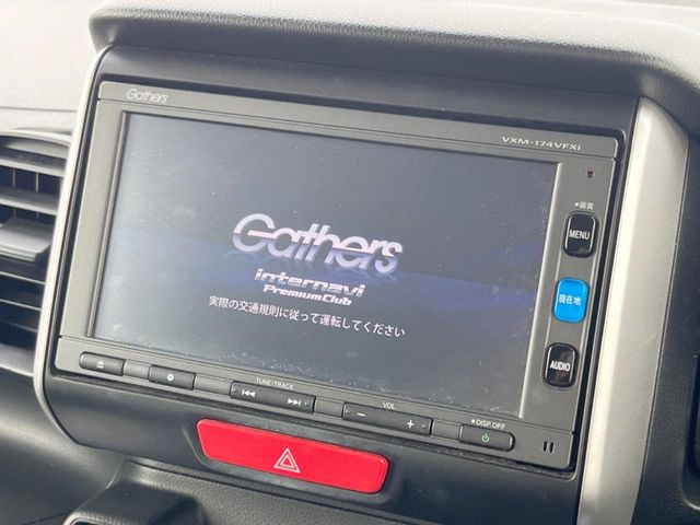 N-BOXG SSパッケージ