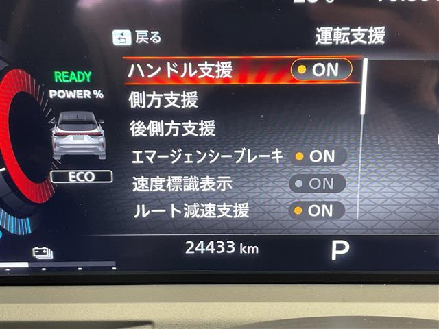 ノートオーラ1.2 G レザーエディション