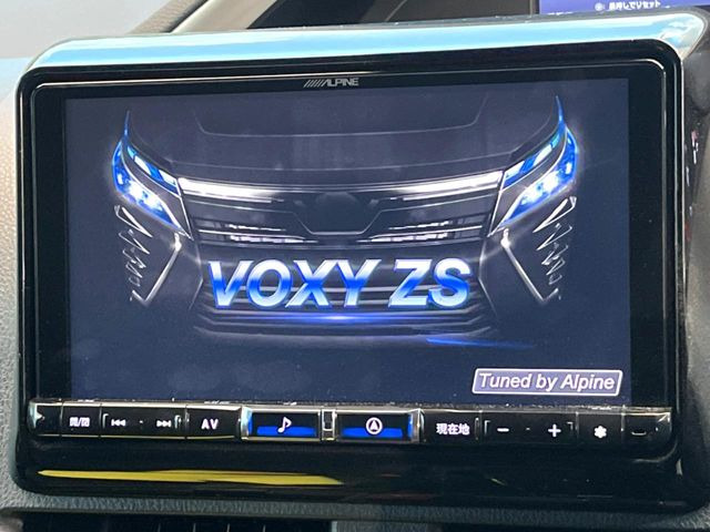 ヴォクシー2.0 ZS 煌III