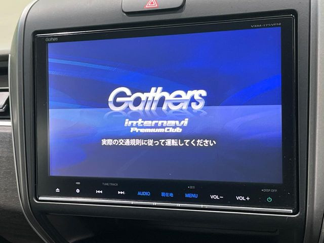 フリード1.5 ハイブリッド EX
