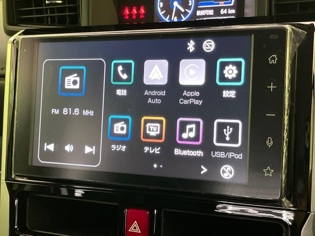 ルーミー1.0 カスタム G