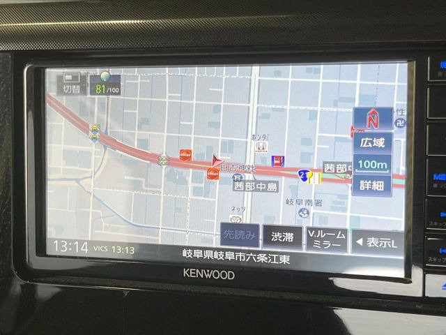 ルーミー1.0 G