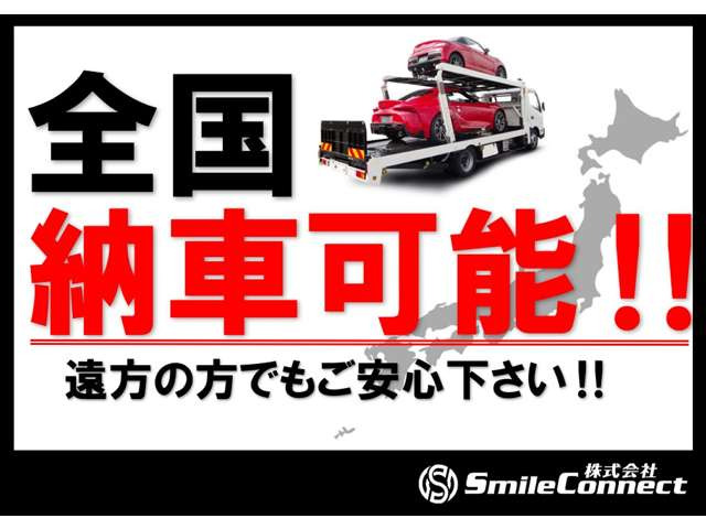 シエンタ1.5 G クエロ