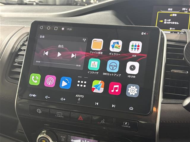 セレナ1.2 e-POWER ハイウェイスターG