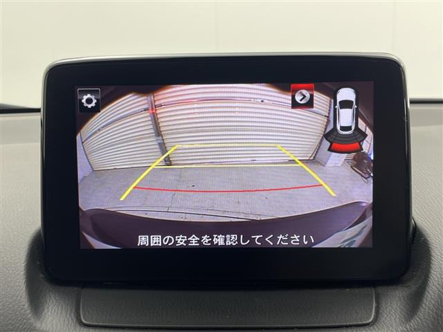 CX-31.5 XD プロアクティブ