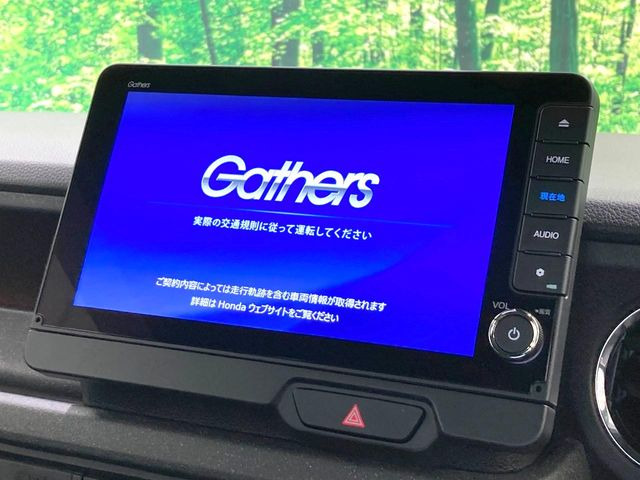 N-BOXカスタムベースグレード