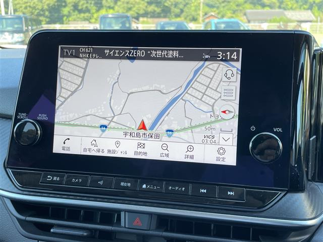 ノート1.2 X