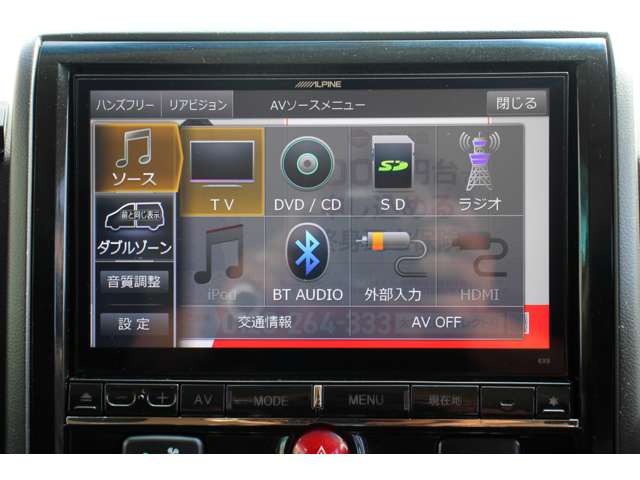 Bluetooth�I�[�f�B�I