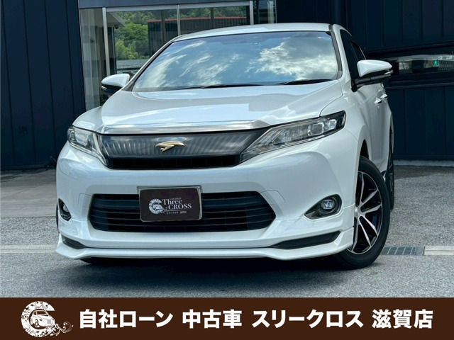 ハリアー2.0 エレガンス
