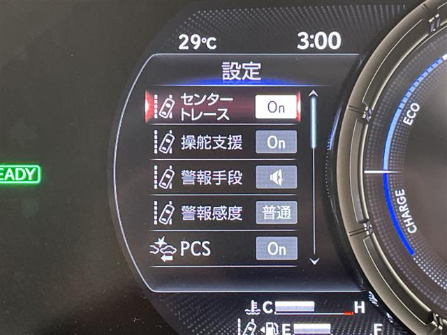 UX250h Fスポーツ