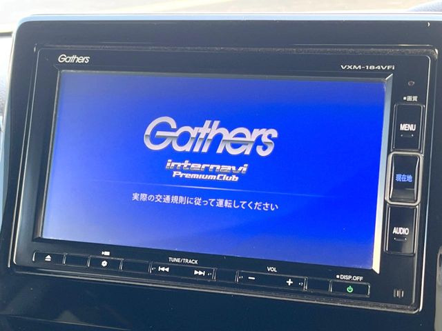 N-BOXカスタムG L ホンダセンシング