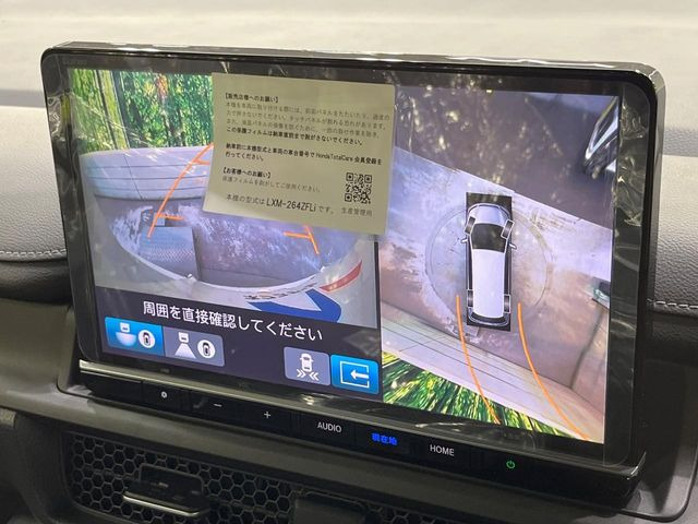 【マルチビューカメラシステム】専用のカメラにより、上から見下ろしたような視点で360度クルマの周囲を確認することができます☆縦列駐車や幅寄せ時に活躍してくれます♪
