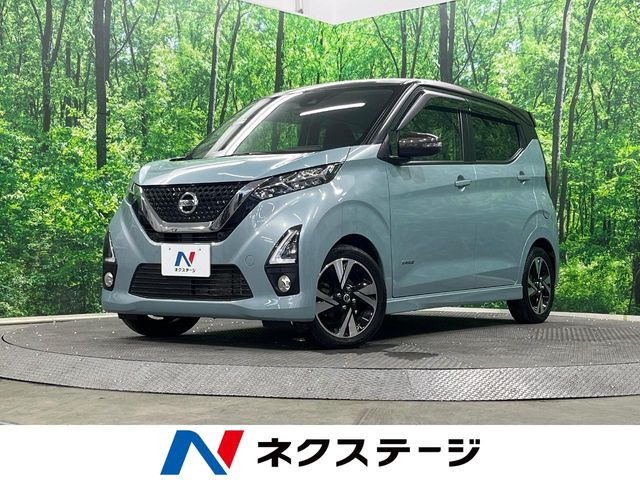 デイズハイウェイスター Gターボ プロパイロットエディション