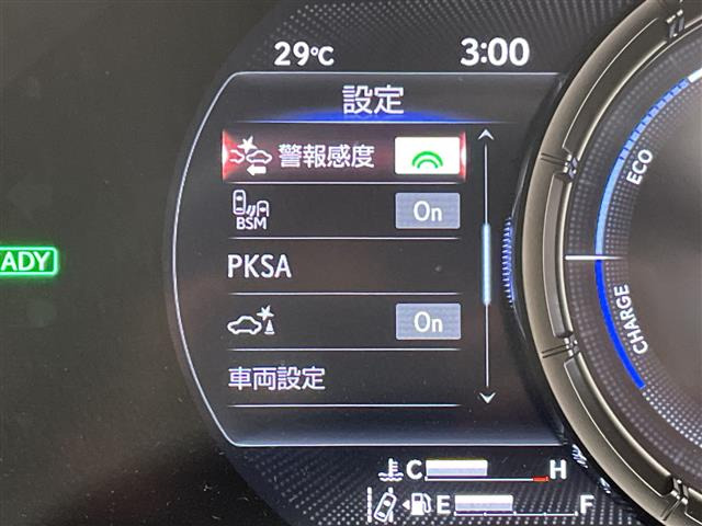 UX250h Fスポーツ