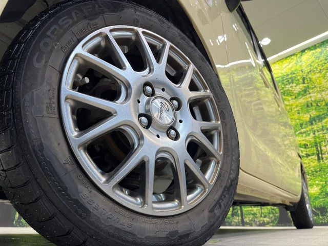 �y14�C���`�A���~�z�C�[���z�O�ςɃ}�b�`�����A���~�z�C�[���𑕒����Ă���܂��B�e��A���~�z�C�[����A�X�^�b�h���X�^�C�����戵�����Ă���܂��B���񂲑��k����������
