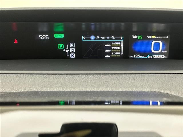 プリウス1.8 S