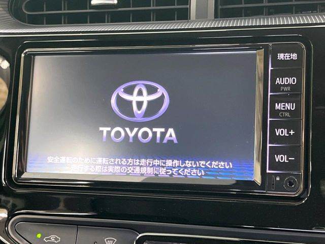 アクア1.5 S スタイルブラック