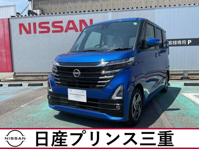 ルークスハイウェイスター
